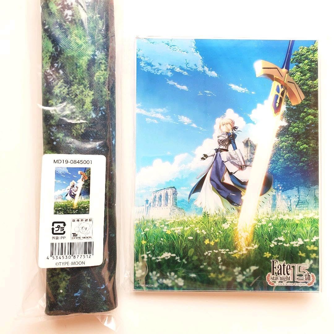 Amazon.co.jp: Fate 15周年 TYPE-MOON展 アルトリア B0 超特大 