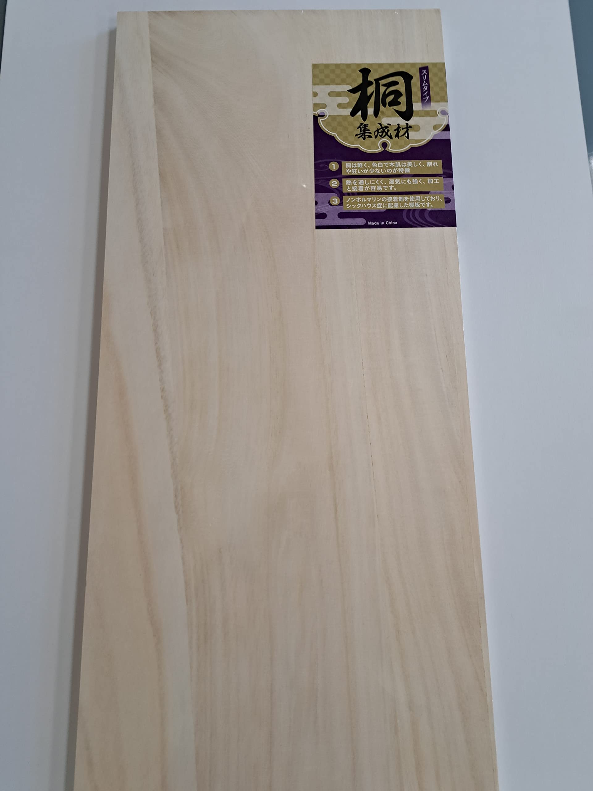 Amazon | FUKUOKAKOSAN 桐集成材 長さ約600mmx横幅200mmx厚み13mm | 板材