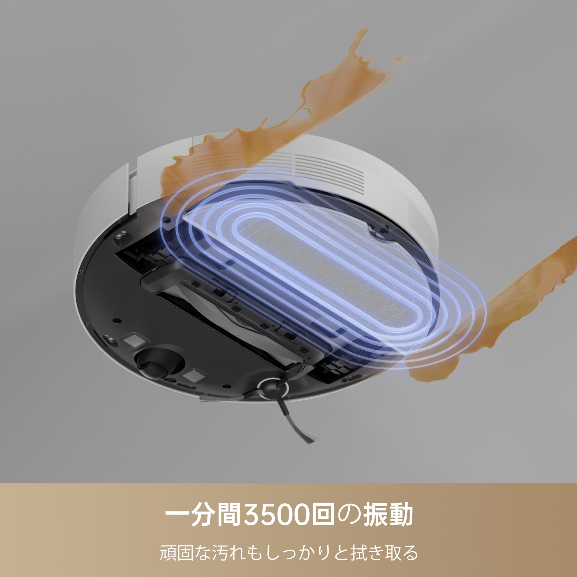 Amazon | MOVA S10 Plus ロボット掃除機 水拭き両用 強力吸引