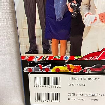 内田理央ＤＶＤ３枚セット Amazon.co.jp 売れ筋ランキング: undefined の中で最も人気の