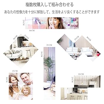 Amazon.co.jp: Ronnaquetta浴室 鏡 どこでも貼れる割れない鏡