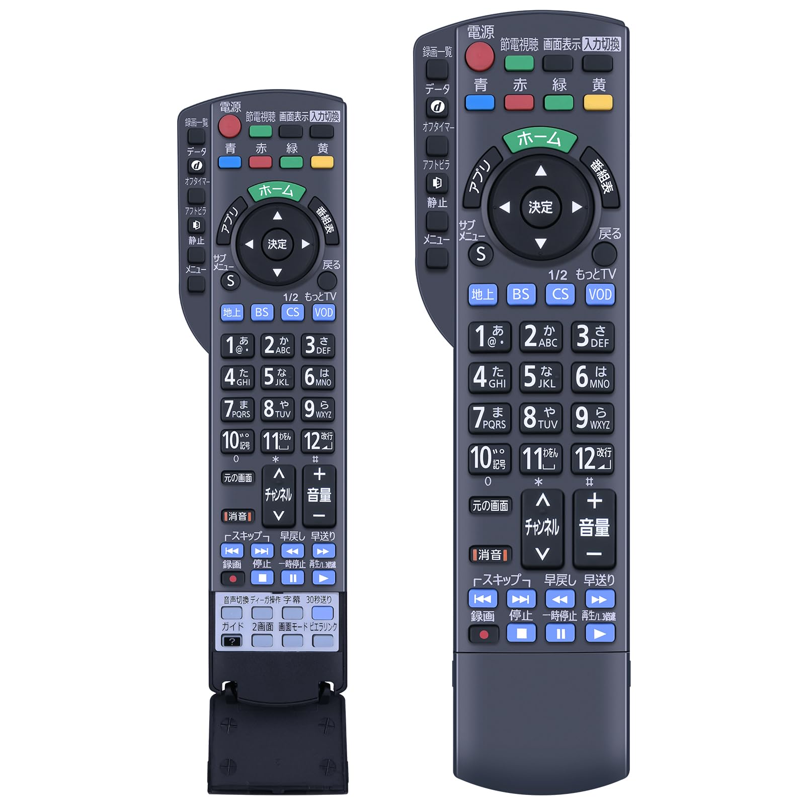 Panasonic 液晶テレビ用リモコン N2QAYB000847 khxv5rg 楽天市場】【在庫あり】パナソニック N2QAYB000847 [液晶テレビ
