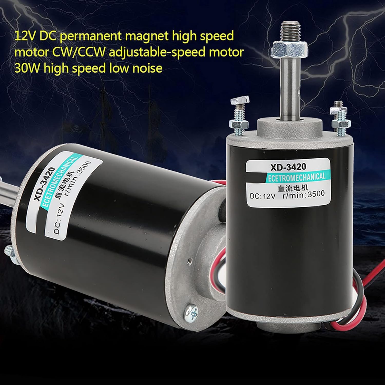 2PCS Permanent Magnet Motor DC 12V 30W High Speed CW CCW Reversible Electric Gear Motor Low Noise for DIY Generator 3500RPM