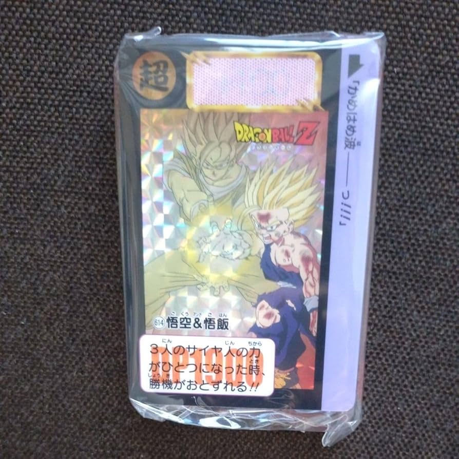 【現品限り】ドラゴンボールZ カードダス　614 悟空&悟飯　　極美品 ドラゴンボールカード カードダス No614 悟空＆悟飯 親子かめ