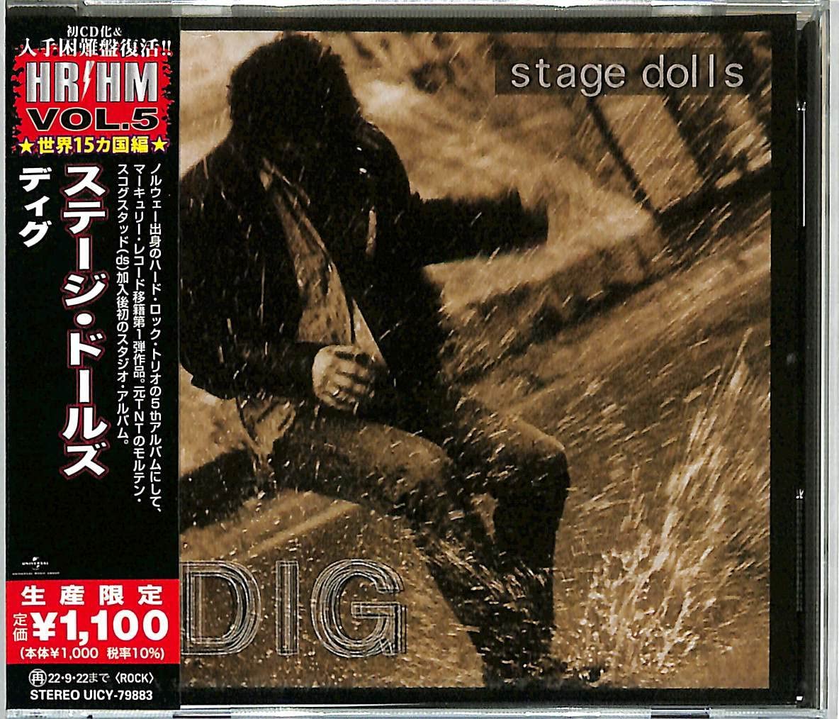 Dig