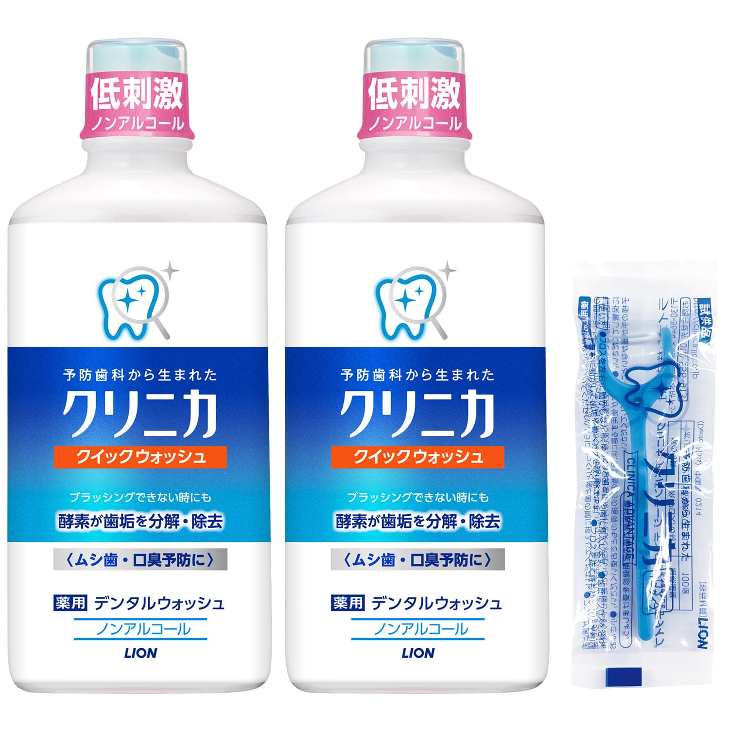 【Amazon.co.jp限定】 クリニカ [医薬部外品] クイックウォッシュ…
