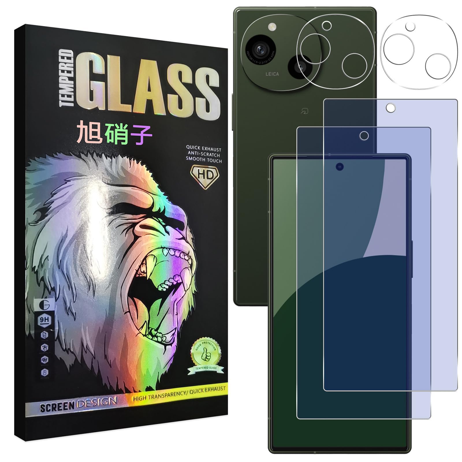 AQUOS R10 SH-51F フイルム ブルーライトカット 指紋認証対応 【2+2 枚セッ-国産AGC旭硝子素材】 aquos r10 ガラスフイルム(2枚入り)+ レンズフィルム (2枚入り) アクオスR10 液晶 保護フィルム 強化ガラス ブルーライト 目の疲れ軽減 【 硬度9H 超薄 気泡ゼロ 高感度 指紋防止 ラウンドエッジ加工 】 TZAQR10LG22