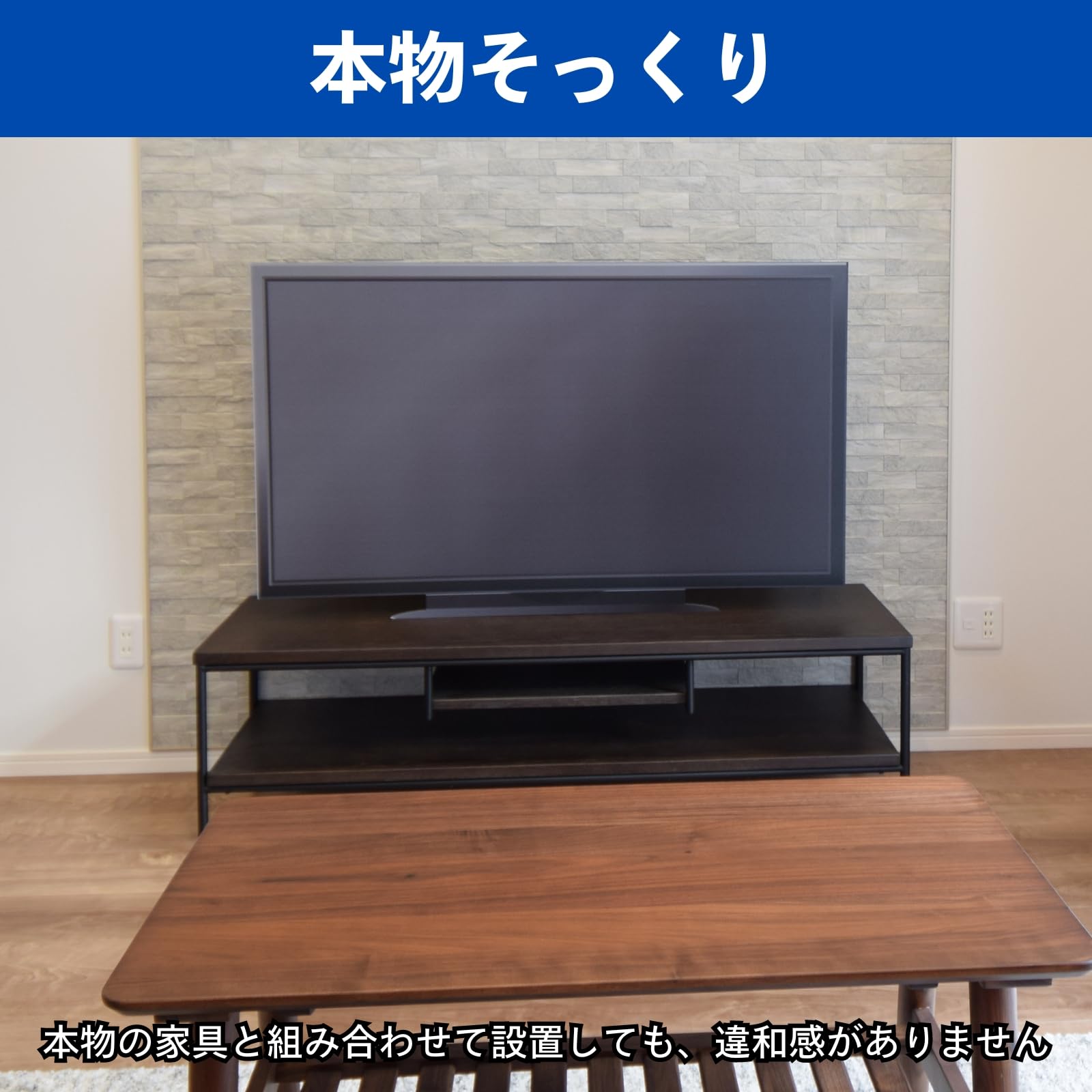 Amazon | グランド印刷 【ダミー家電】55インチTV テレビ 軽量 約1.5kg 