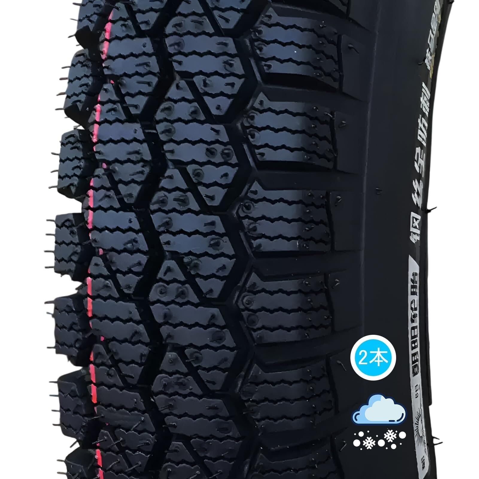 90/90-12 Opona Motocyklowa Zimowa Tubeless Przyczepność na Śniegu 90/90/12 Antypoślizgowa 90 90 12 Wszystkie Nawierzchnie Przedni Tylny(2pcs)