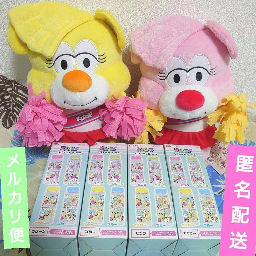 倖田來未KLOOP  BIG&大きめぬいぐるみ 71JijP2p0UL._AC_SY200_QL15_.jpg