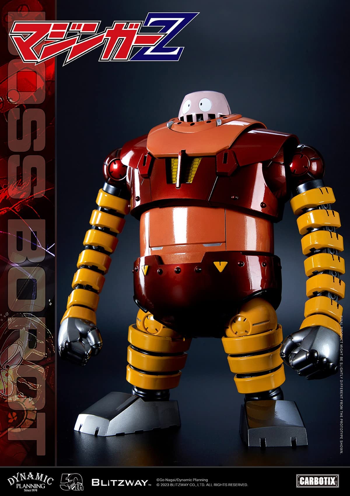 Amazon.co.jp: [AC] Blitzway BW-CA-10801 魔神Zシリーズ BOSS BOROT