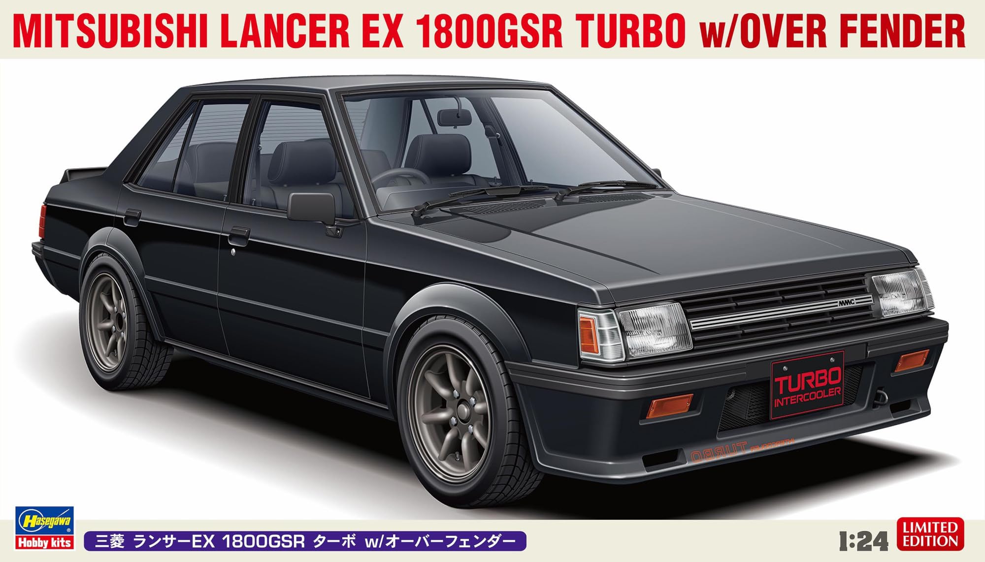 Amazon | ハセガワ 1/24 三菱 ランサーEX 1800GSR ターボ w/オーバー