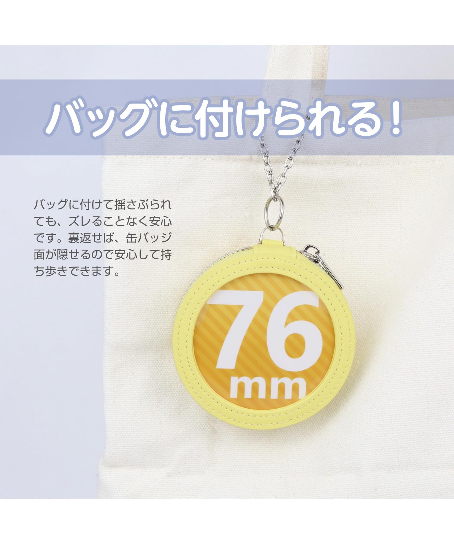 Leem　缶バッジ21個 Leem様専用 缶バッジ21個