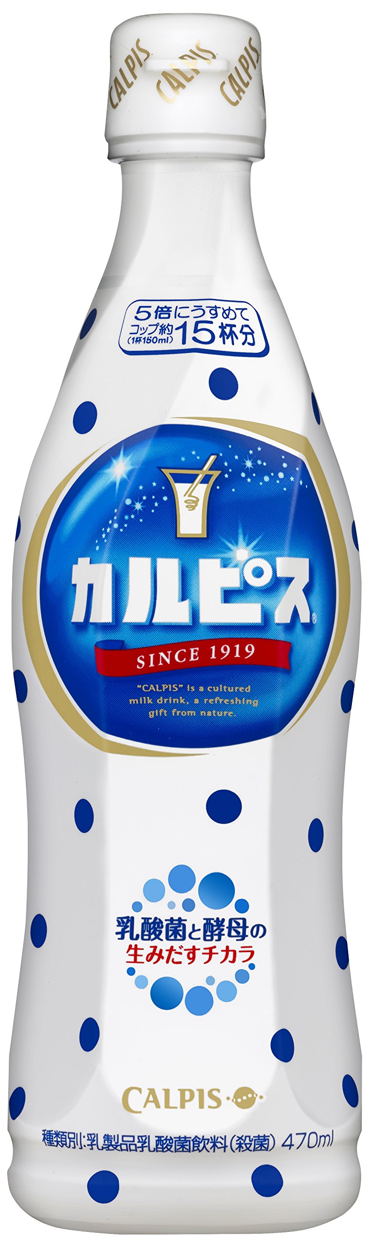 Amazon.co.jp: カルピス 470ml : 食品・飲料・お酒