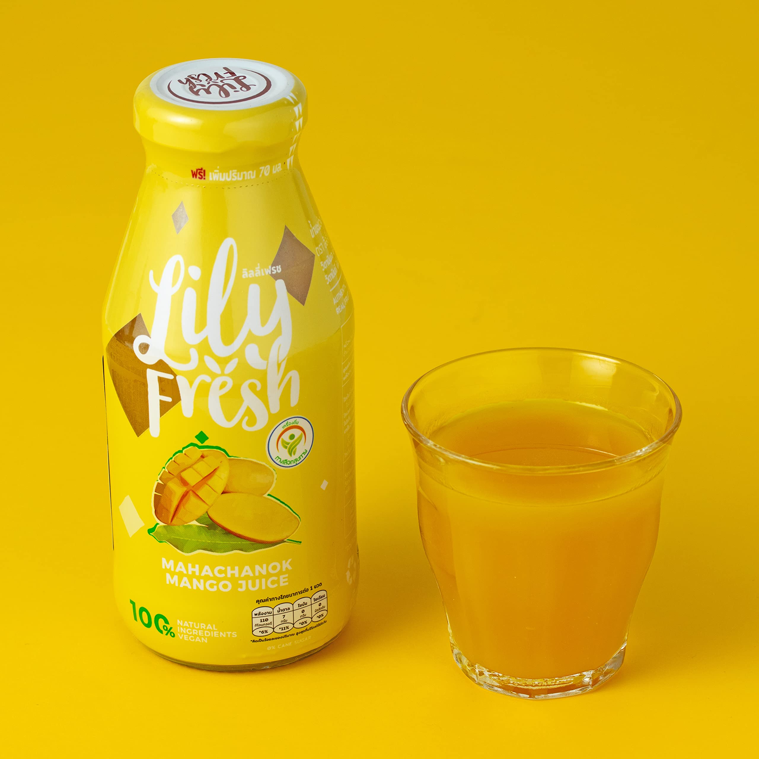 Amazon.co.jp: ユウキ食品 マンゴー100%ジュース 250ml : 食品・飲料・お酒