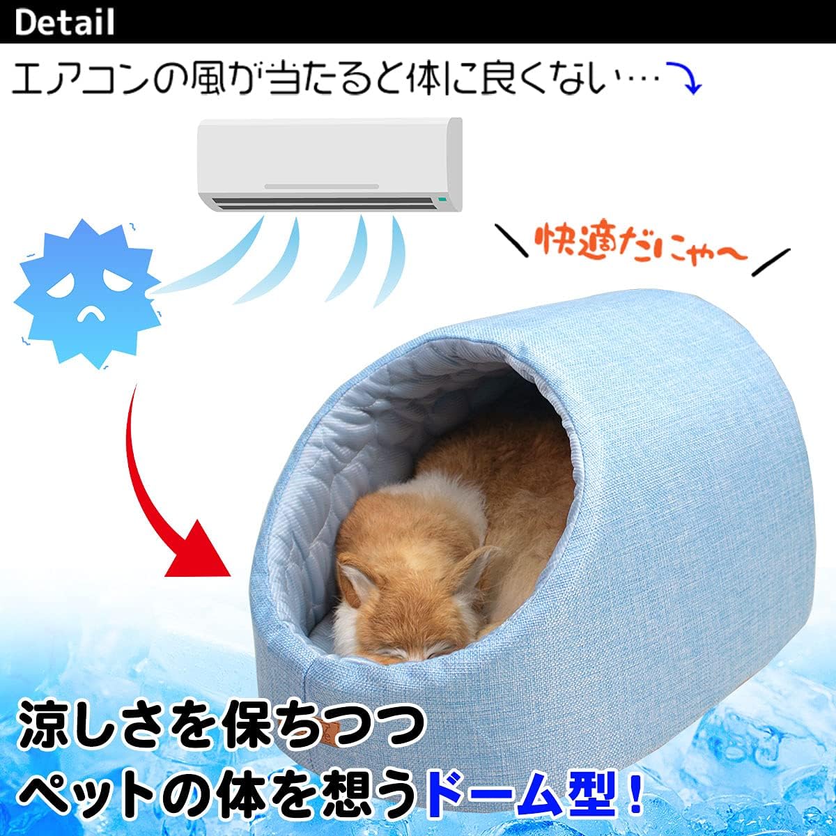 Amazon Petstyle ドーム ひんやり ペット ベッド 夏用 冷感 犬 猫 おしゃれ かわいい Sサイズ ピンク Pet Style ベッド クッション 通販