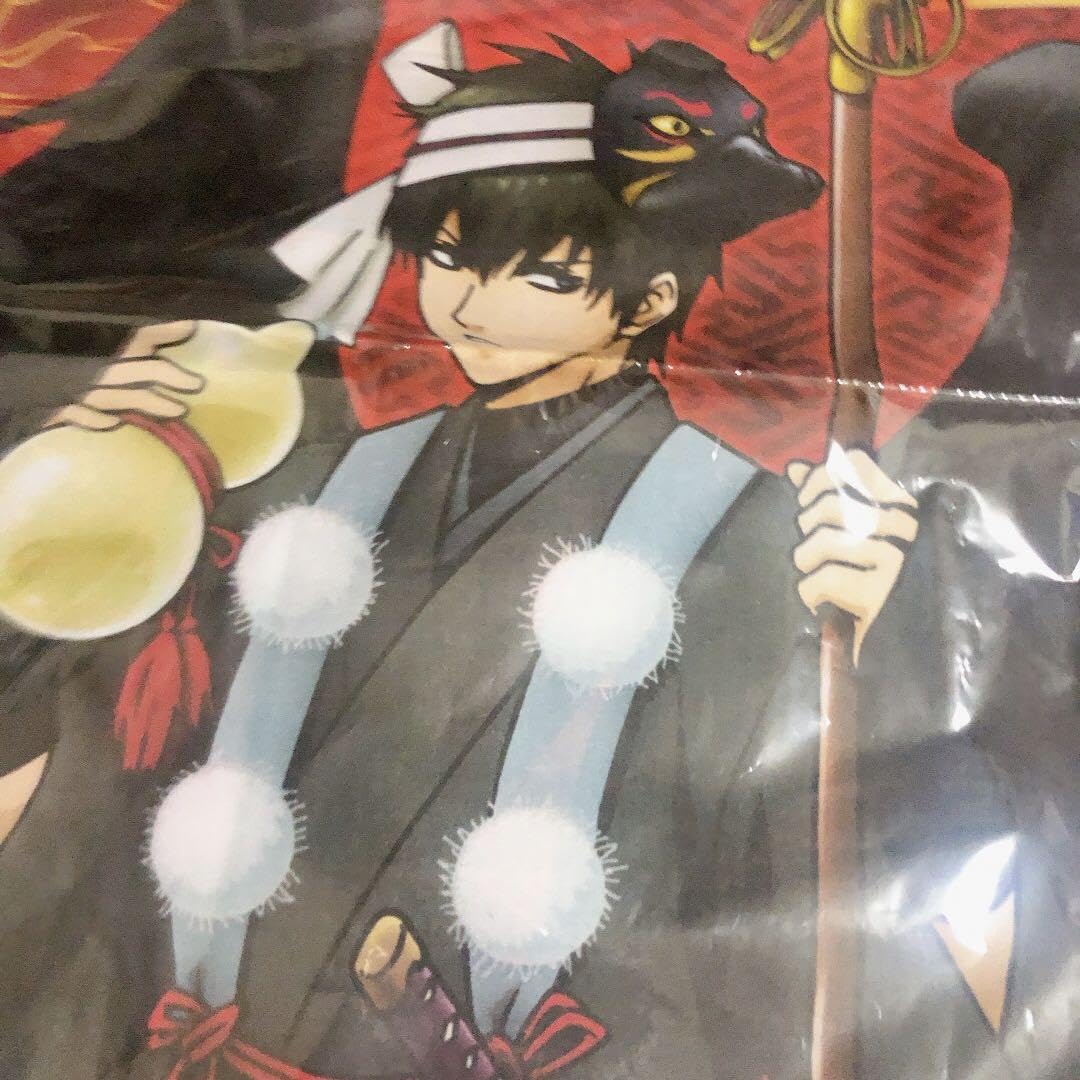 Amazon.co.jp: 銀魂 アニくじ マルチクロス 土方十四郎 : ホビー