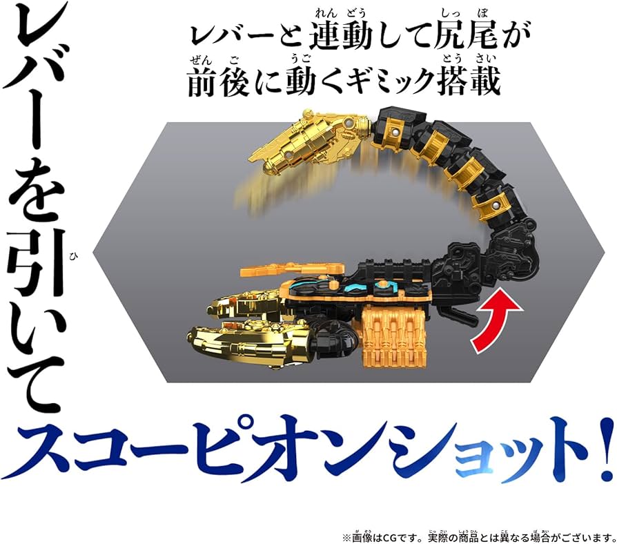 大感謝セール】 DVD スコーピオン・ファイター デジタル・リマスター版