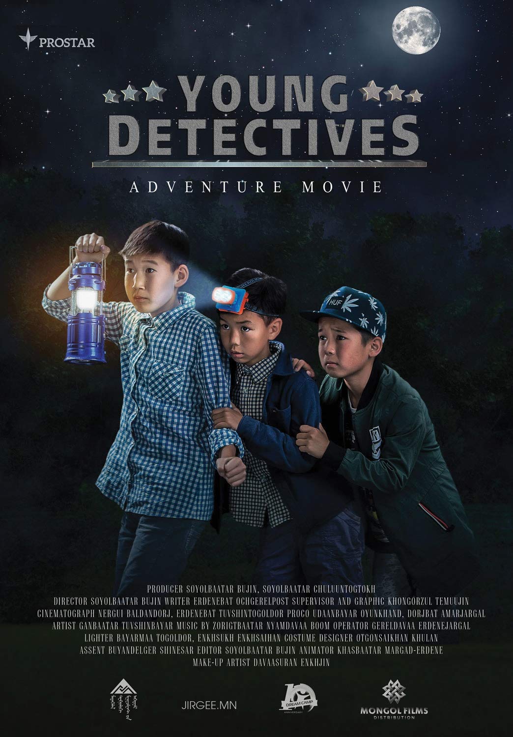 Young Detectives DVD evita cortes de streaming con esta edición de importación
