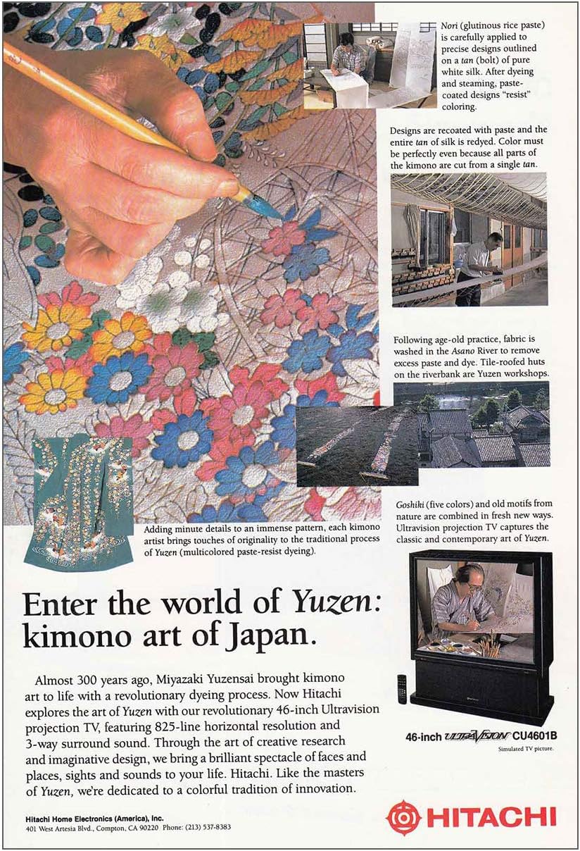 RelicPaper 1991 Hitachi Television: Yuzen, Kimono Art, Hitachi Print Ad