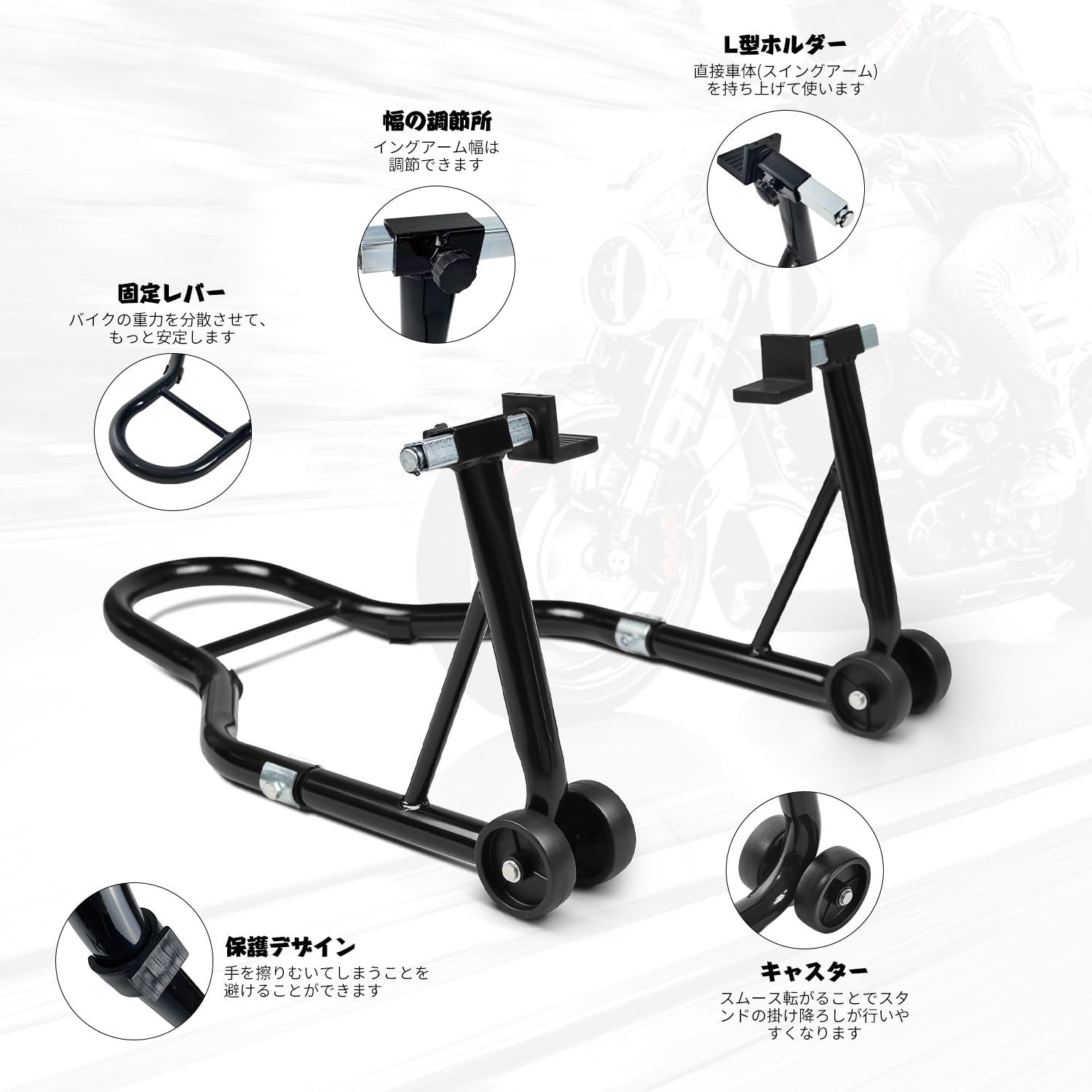 Amazon.co.jp: Donext バイクスタンド リア メンテナンススタンド 後輪 