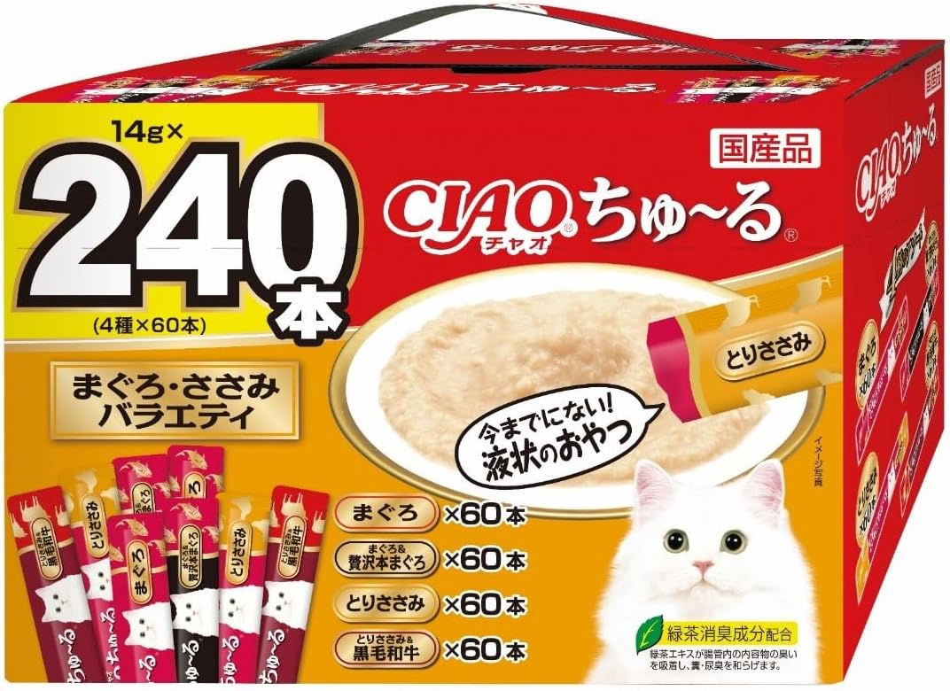 CIAO ちゅ～るビッツ まぐろ | 商品情報 - キャットフード - | いなばペットフード株式会社< いなば 猫用 CIAOちゅ〜るビッツ (チャオちゅーるビッツ) まぐろ・かつおバラエティ 12g× 30袋入 4個セット まとめ売り