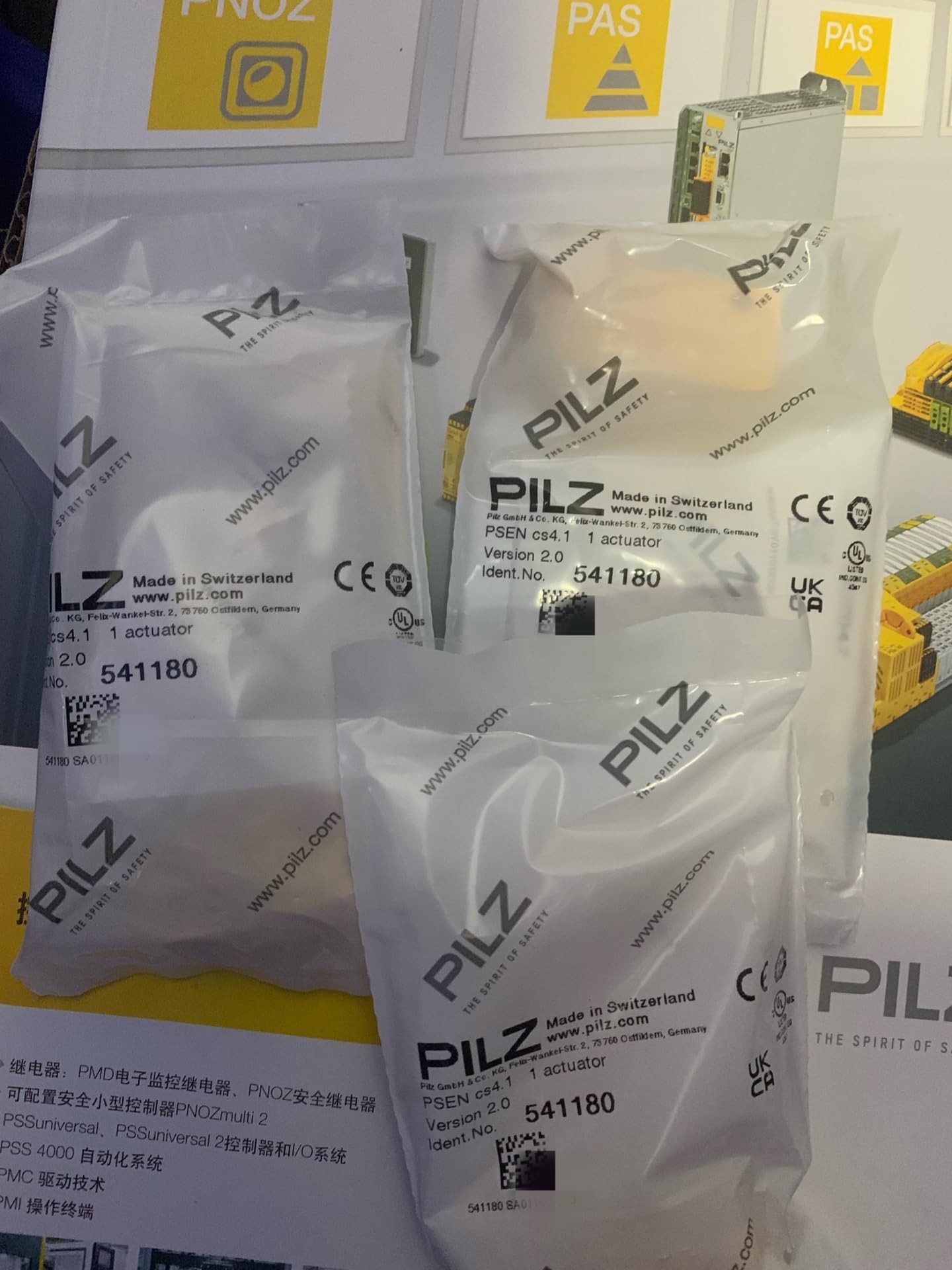 541180 Remaining unused Original Stock