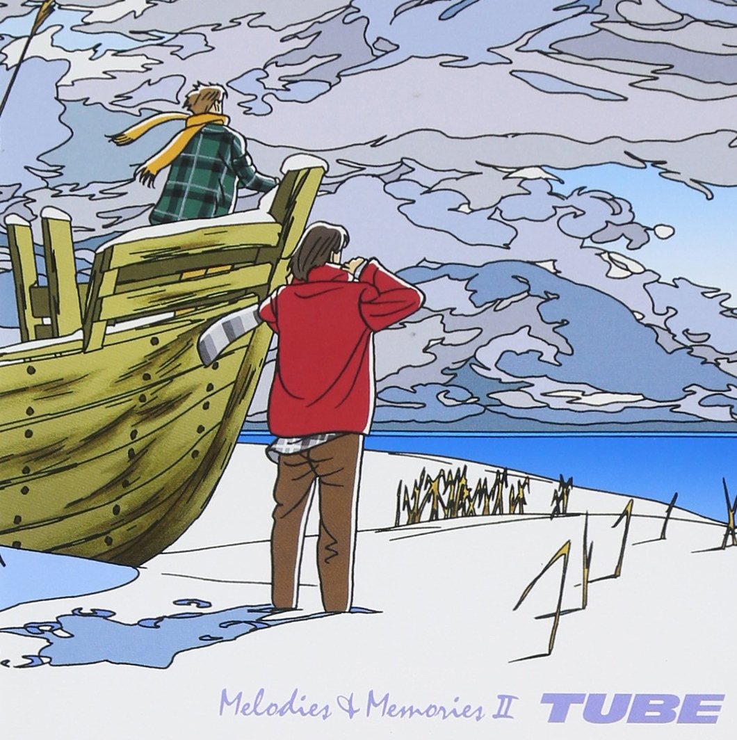 Amazon.co.jp: Melodies&MemoriesII - TUBE: ミュージック