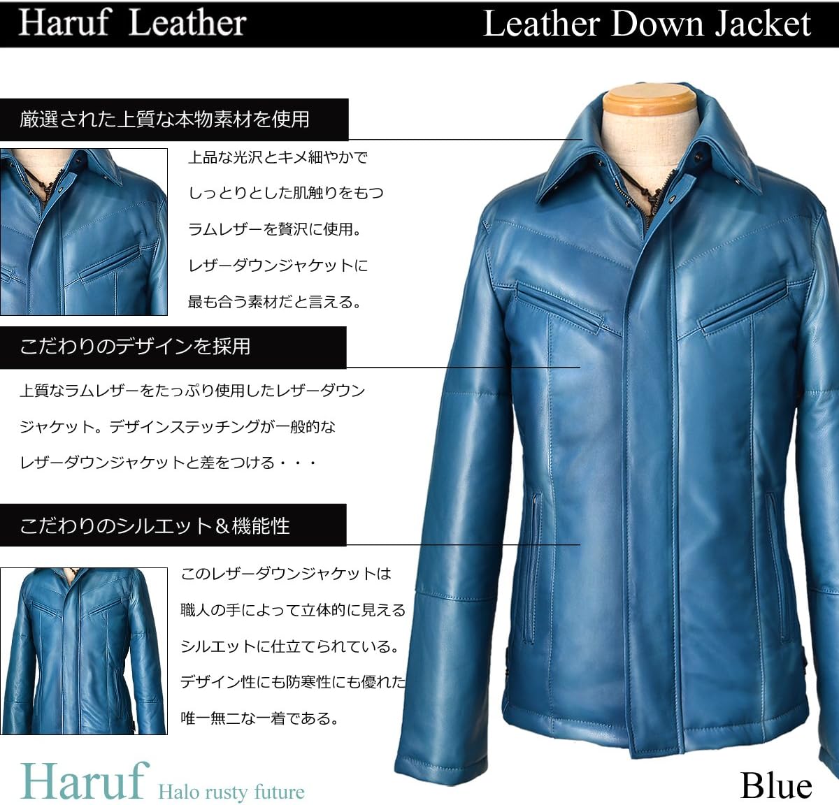 Amazon | [ハルフ] レザージャケット ダウンジャケット メンズ 本革