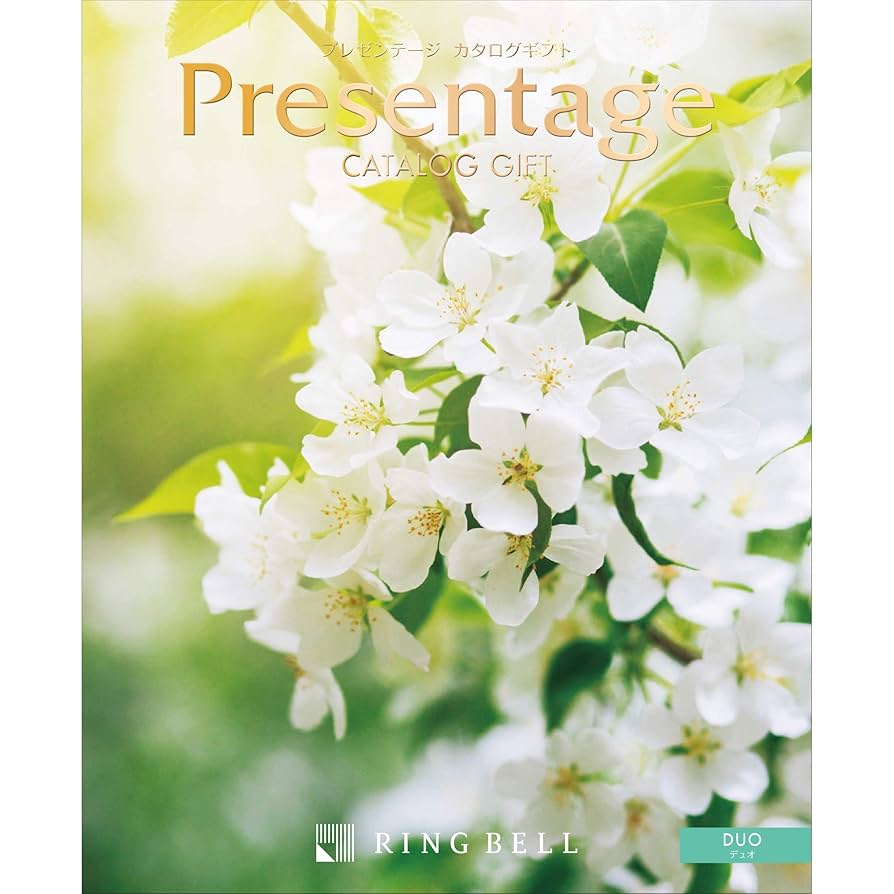 Amazon｜リンベル カタログギフト Presentage (プレゼンテージ