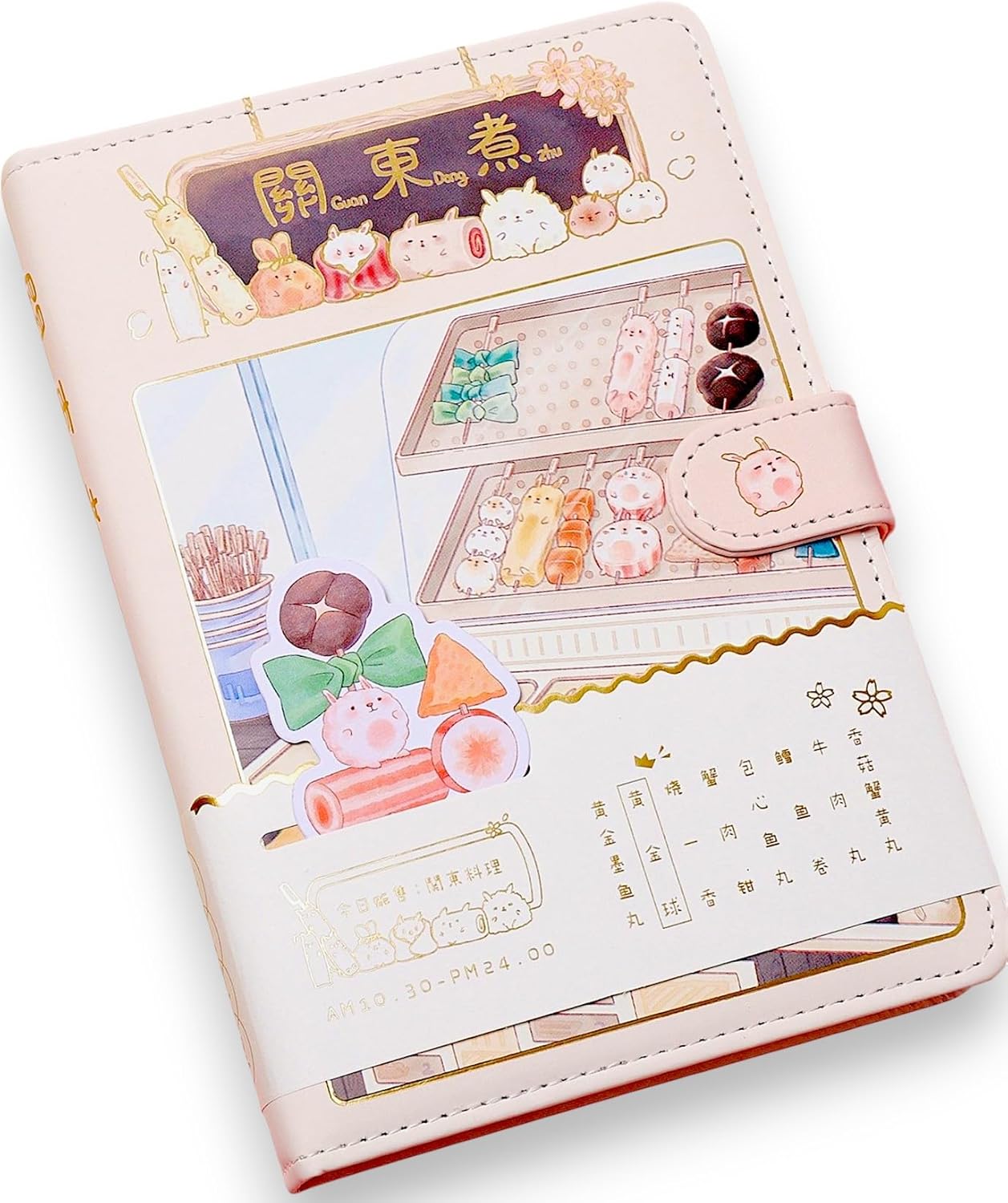 KetA Kawaii Journal Notebook – Cute Aesthetic Japanese Stationery, 256 Pages – Perfect for Girls, Teens & Women for Drawing, Writing, and Scrapbooking