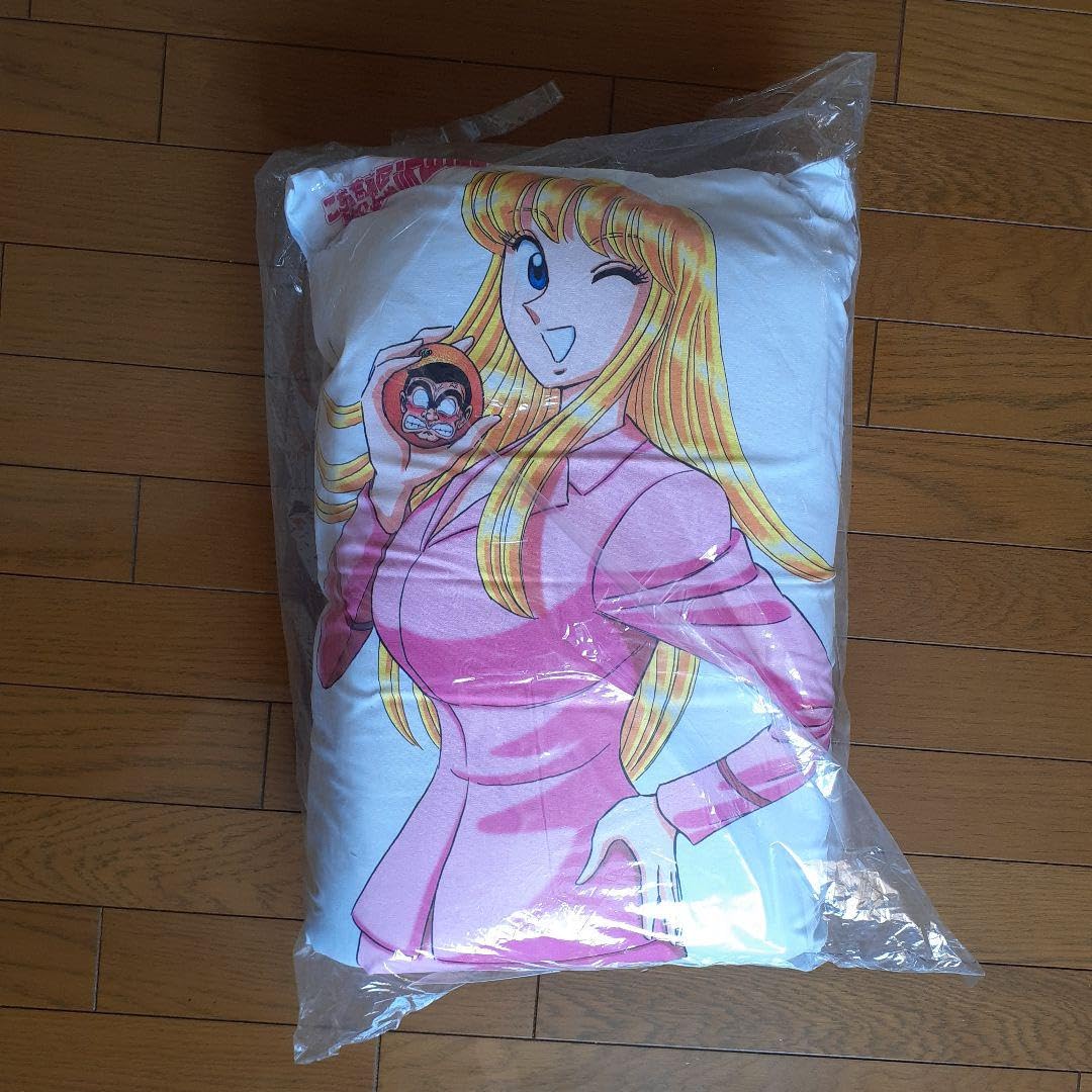 激レア！こち亀懸賞品2点セット 激レア！こち亀懸賞品2点セット