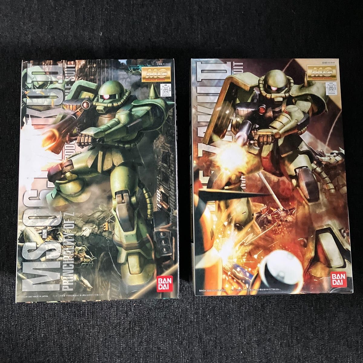 Amazon | MG MS06J MS06F ザクII ver20 未組立 | プラモデル 通販