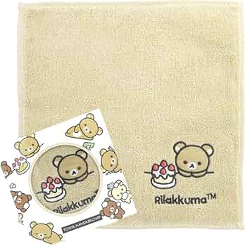 7183HTWwMVL._AC_UF350, 7183HTWwMVL._AC_UF350,