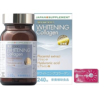 Amazon 日本製 Whitening Collagen ホワイトニングコラーゲン 240粒 プラセンタ ヒアルロン酸 ローヤルゼリー配合 サプリメント なめる日焼け止め1回分付き Aishodo ローヤルゼリー