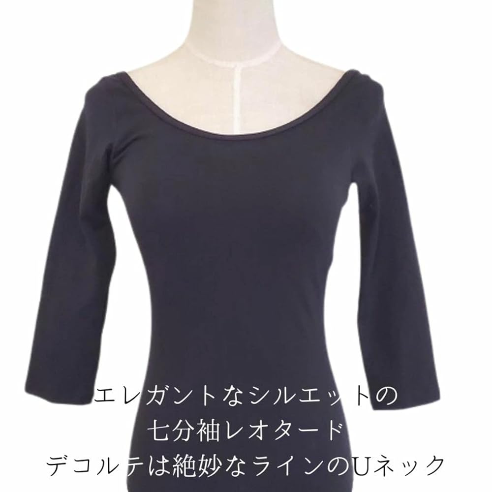丸首7分袖レオタード ブラック M 楽天市場】オーディション レオタード 七分袖&丸首 露出度が