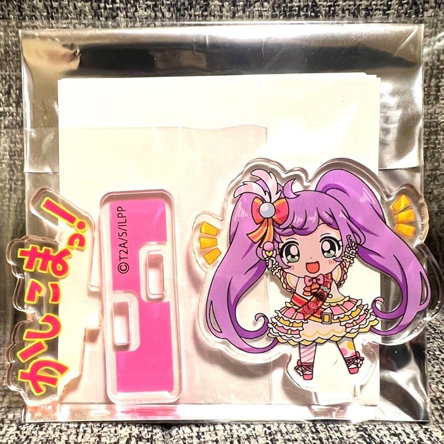 Amazon.co.jp: アイドルランドプリパラ 真中らぁら