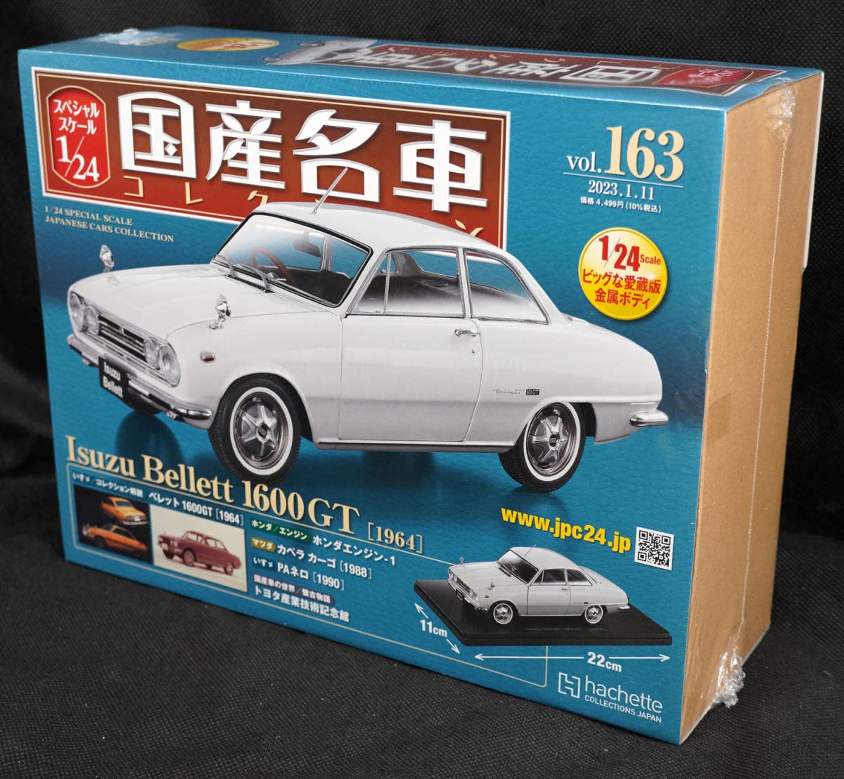 Amazon.co.jp: ☆163 いすゞ ベレット1600GT 1964 国産名車