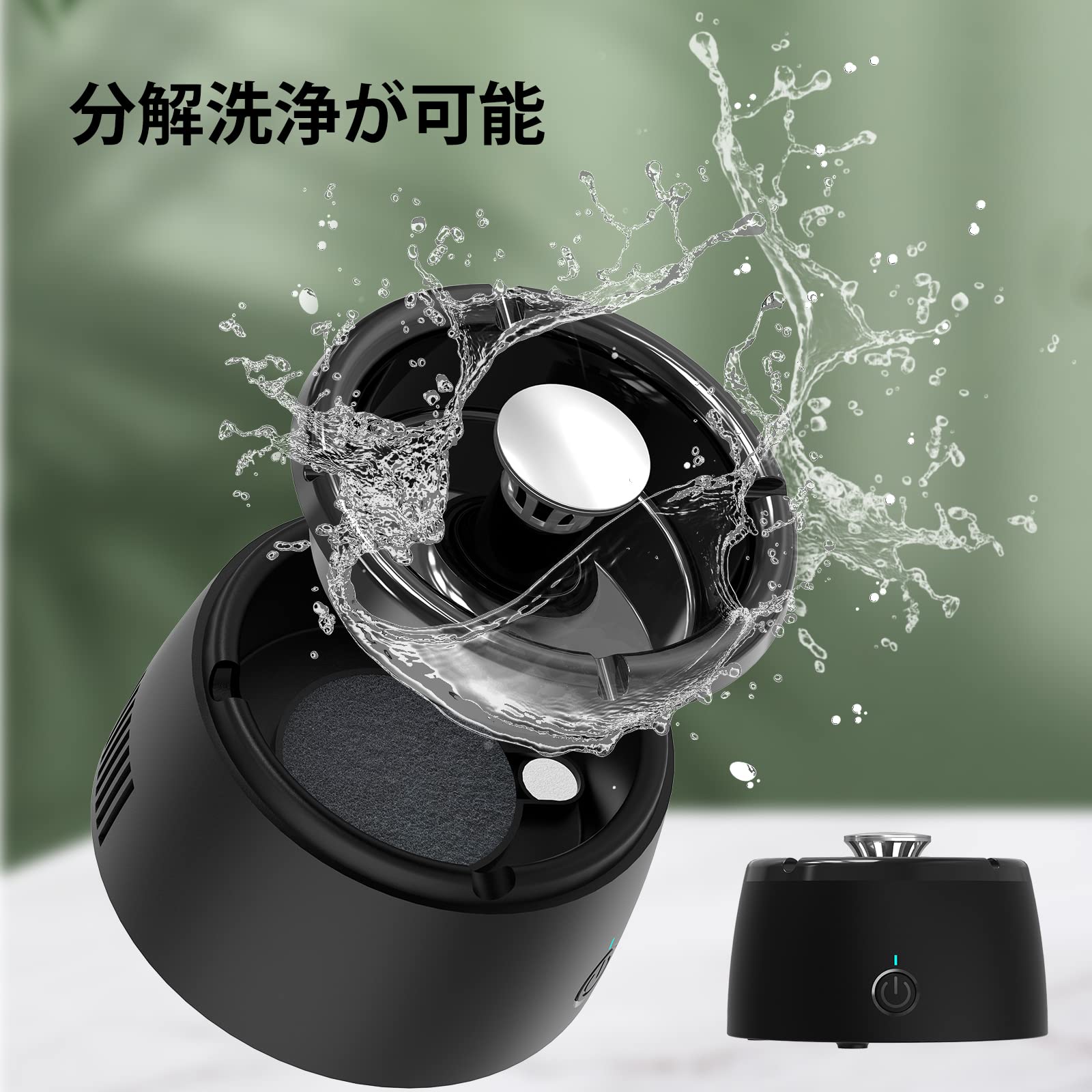 Amazon.co.jp: 灰皿脱臭機充電式空気清浄機スモークレス灰皿