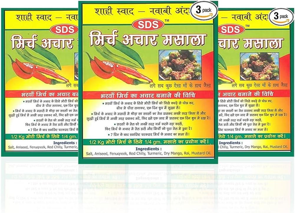 Mirch Achaar Masala - 250g (Pack of 3) | Masala for Stuffed Green Chilli, Hari Mirch & Achaar Preparation | Traditional North Indian Blend