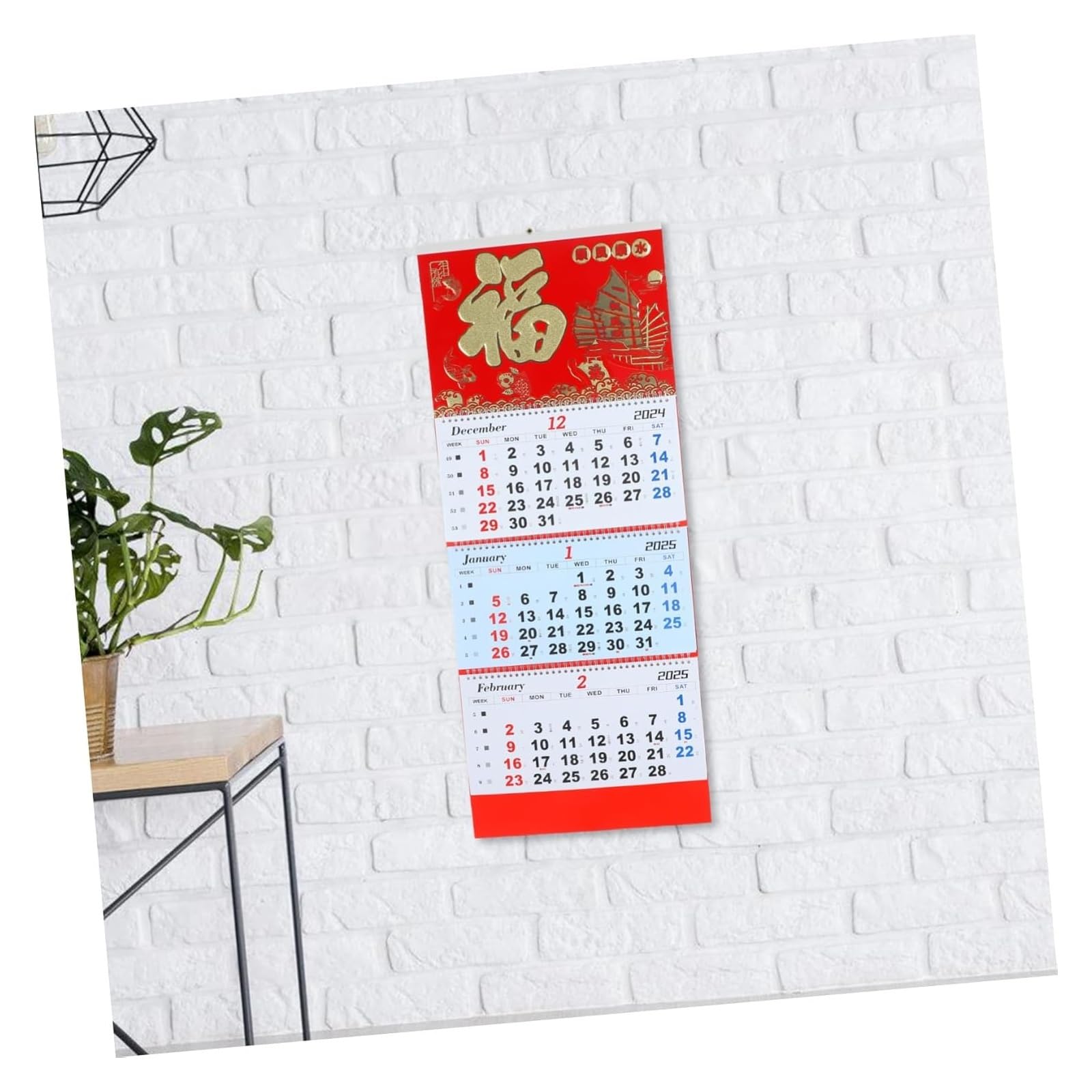 Tischkalender, Tischkalender 2025, Kalender, Neujahrskalender, Monatsplaner, Arbeitsplaner, chinesischer Monatskalender, Chinesisch