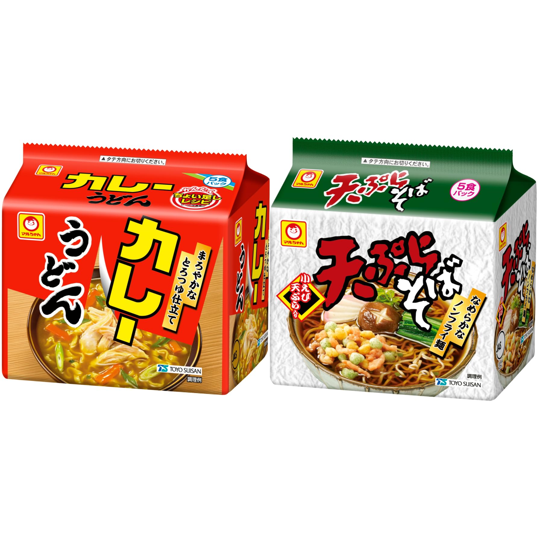 Amazon.co.jp: マルちゃん カレーうどん 天ぷらそば アソート (各1袋 5