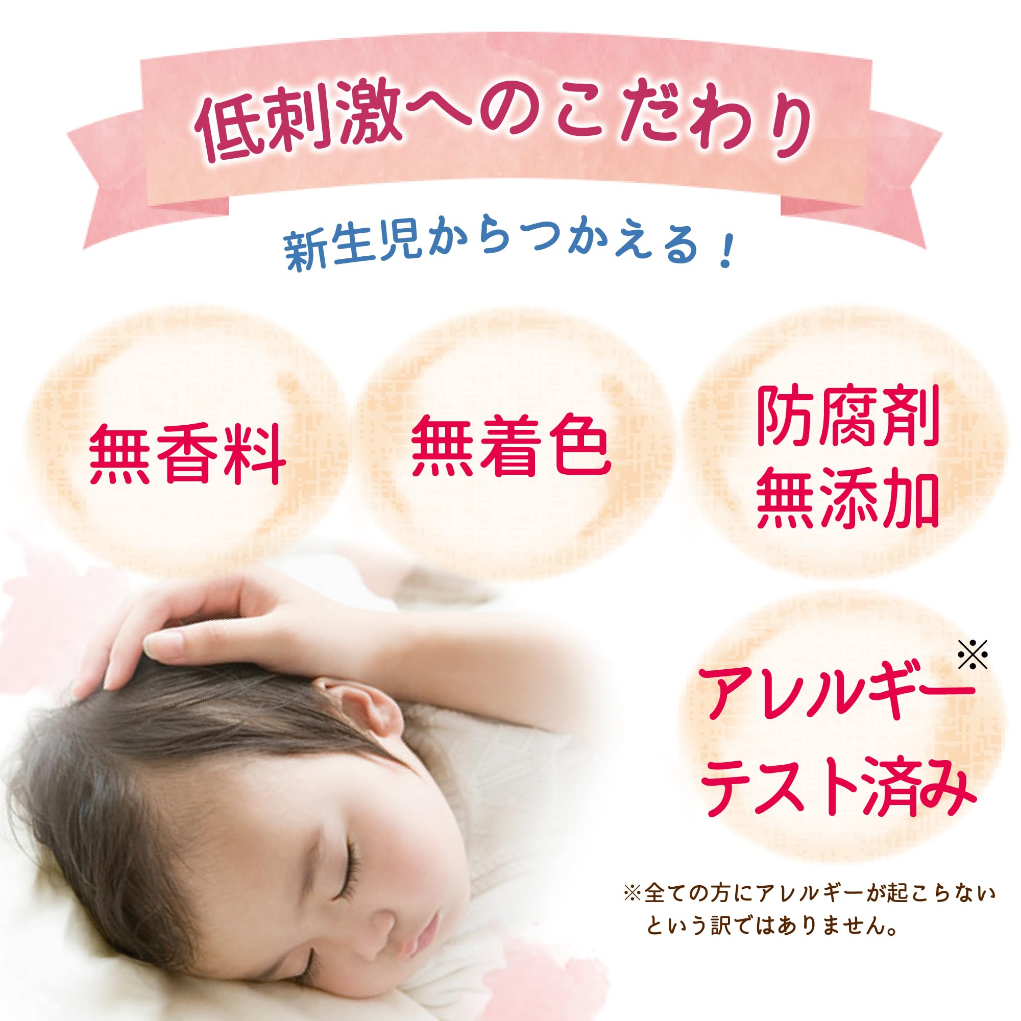 Amazon.co.jp: アトピタ ベビーソープ 2コ入り : ドラッグストア