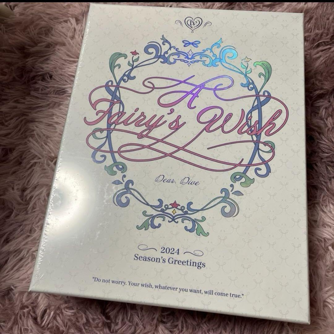 IVE SEASONS GREETINGS シーグリ 2024 楽天市場】☆STARSHIP SQUARE特典☆ IVE 2024 SEASON'S