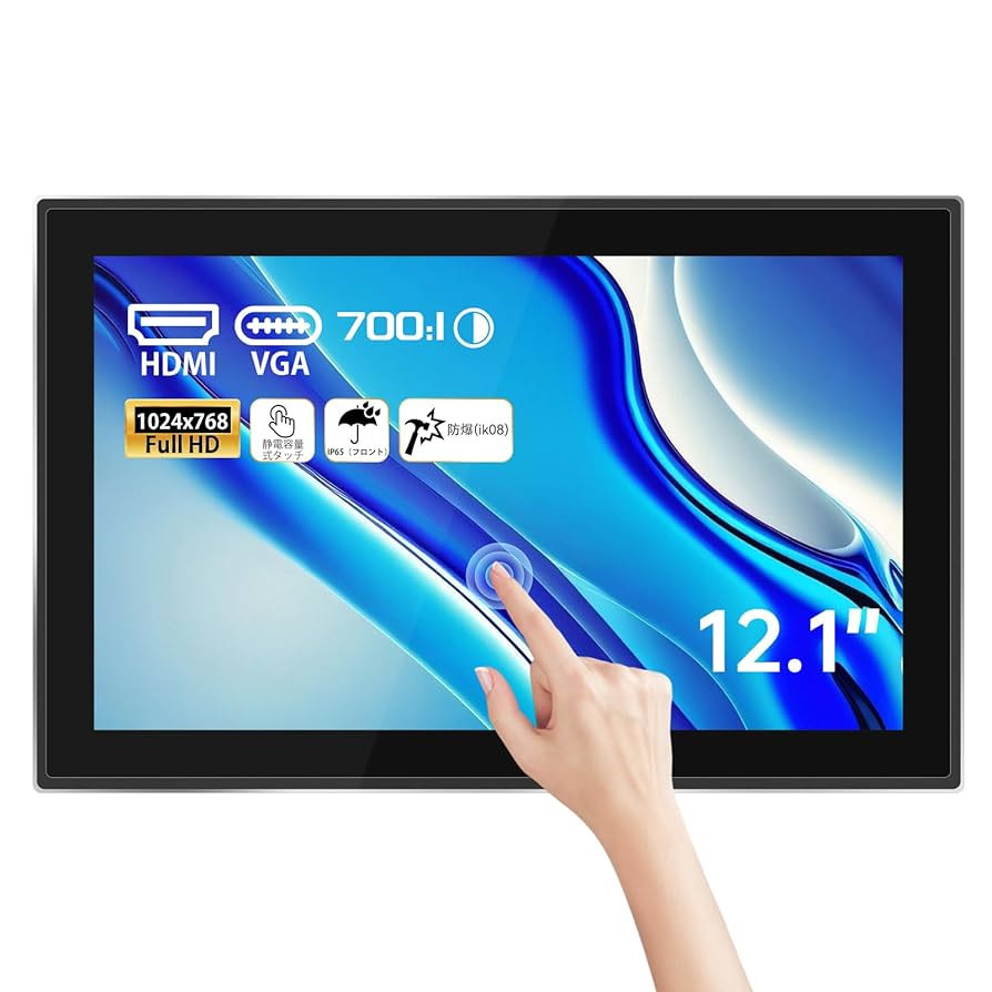 12.1インチ タッチパネル モニター Amazon.co.jp: 12.1インチ，タッチスクリーンディスプレイ，1024