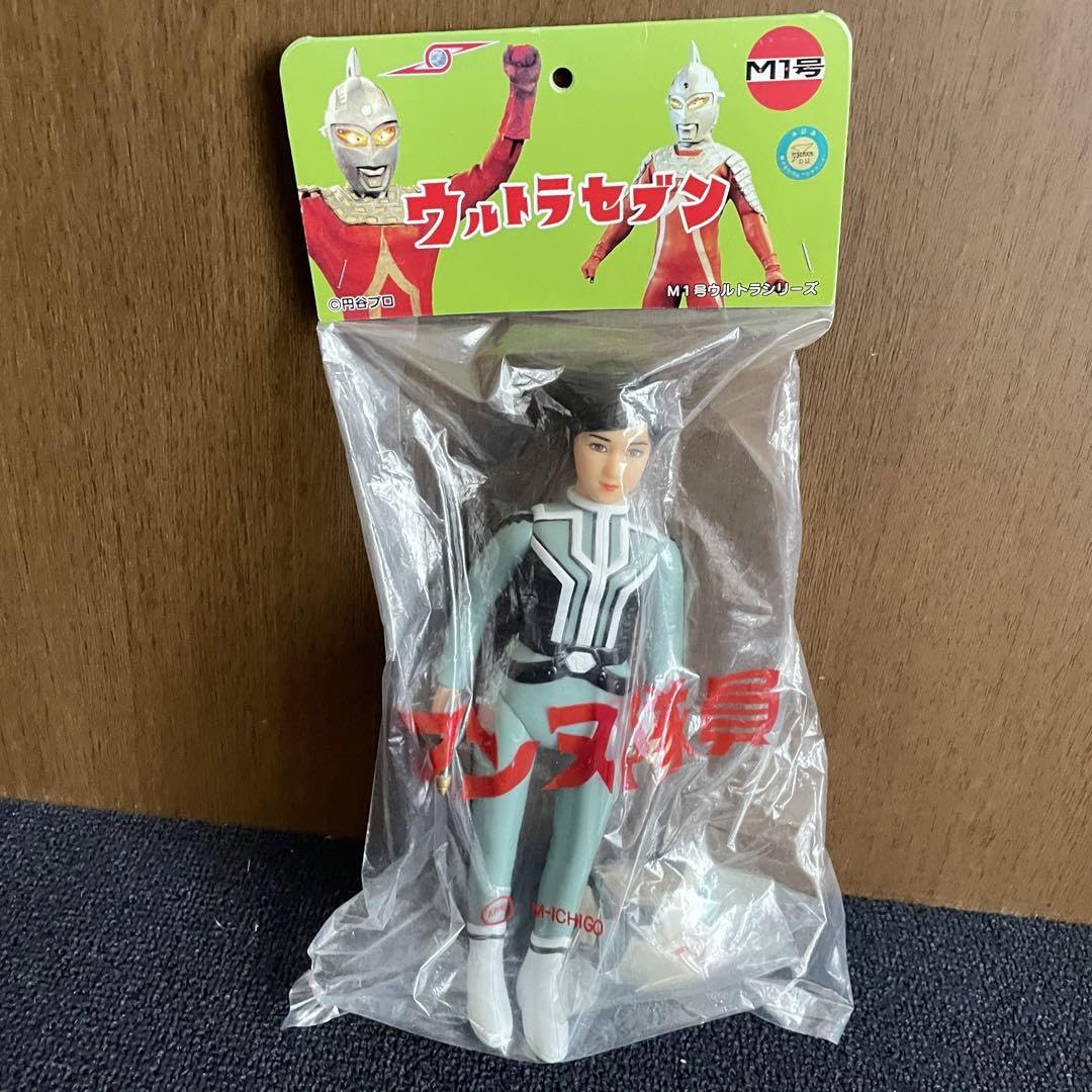 スタンダードサイズソフビ ウルトラセブン アンヌ隊員 スタンダードサイズソフビ ウルトラセブン アンヌ隊員