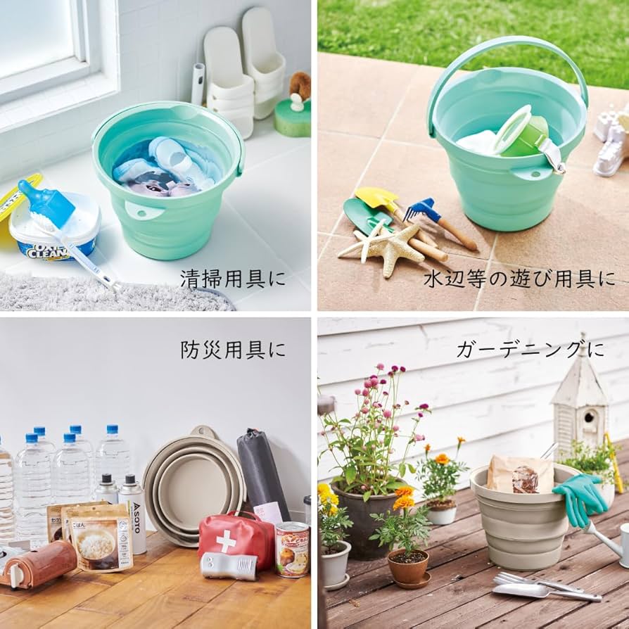 ミントグリーン 洗濯槽 コンパクト ミントグリーン 洗濯槽 コンパクト ミントグリーン 洗濯槽 コンパクト