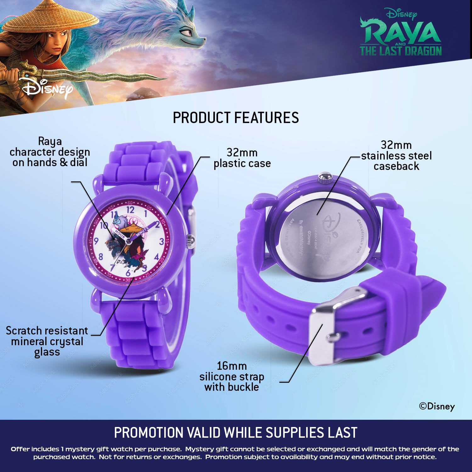 Disney Raya and The Last Dragon Orologio per bambini dai 3 ai 7 anni con quadrante con personaggi magici - Ottimo regalo per i giovani fan - Quadrante di facile lettura, lunetta viola e cinturino in