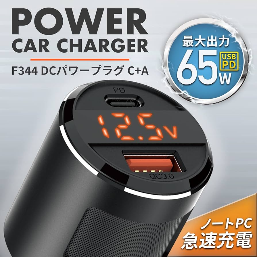 パワーガード 　ショ－ツタイプ　ブラックM 3枚 ZX-14R / ZZR1400 (12-) 車両をしっかり保護できるエンジン