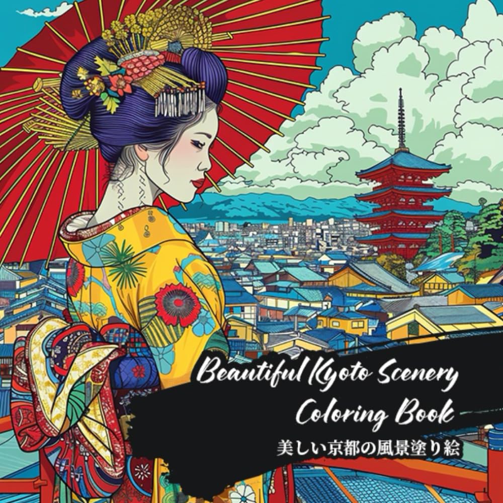 Beautiful Kyoto Scenery Coloring Book